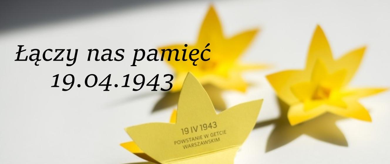 1328x560