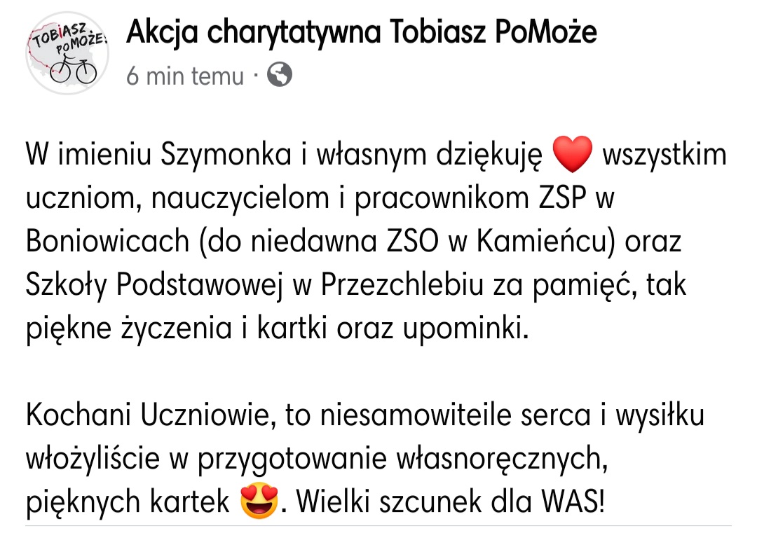 20220123 115329